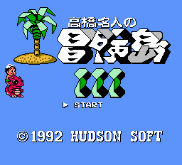 Adventure Island III gameplay screenshot
