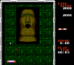 Arkanoid II: Revenge of DOH gameplay screenshot