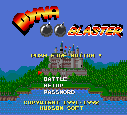 Bomberman gameplay screenshot