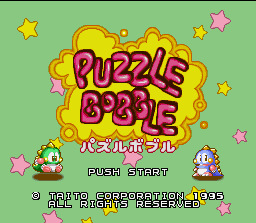 Bust-A-Move gameplay screenshot