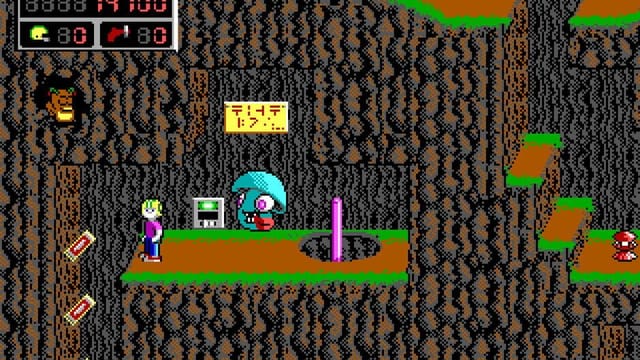 Commander Keen 4 gameplay screenshot