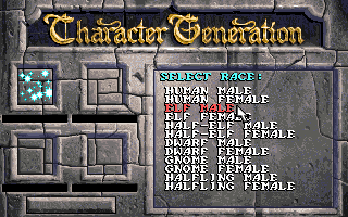 Eye of the Beholder gameplay screenshot