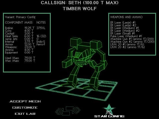 MechWarrior 2: 31st Century Combat gameplay screenshot