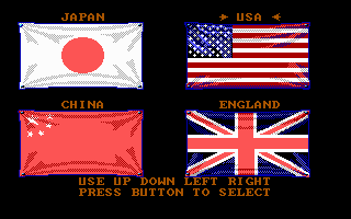 Street Fighter gameplay screenshot