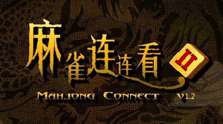 Mahjong Connect 2 (Legacy) gameplay thumbnail